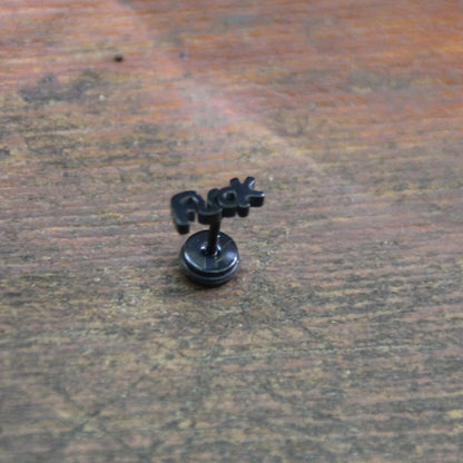 Boucles d'oreilles fuck en acier inoxydable noir. Embout plat et vissé parfait pour motard